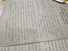 -剧狐剧本杀·月球探案馆(人民广场1号店)