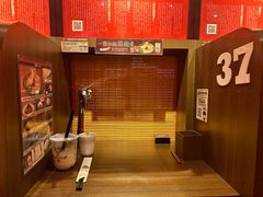 -一蘭拉面(尖沙咀店)