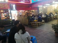 -屋头串串(新街里店)