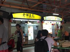 -老伴豆花(麦士威熟食中心店)
