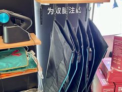 -MASTER FIT 拉伸大师·筋膜刀·西式按摩(上梅林卓悦汇店)