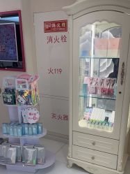 -咪咪比基尼脱毛专业店