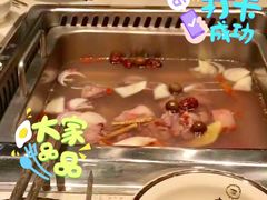 -九府羊·鲜羊火锅·烤串(新华路店)