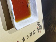 -鲤·鮨KOISUSHI