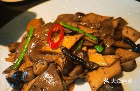 Black Truffle Stir-Fried Mixed Mushrooms