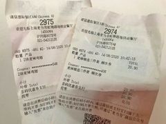 -麦当劳(虹梅路地铁站店)