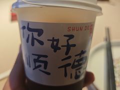 -顺鹅季·非遗烧鹅(六道口店)