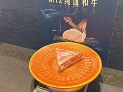 -帝鮨·烧肉割烹(龙湖金楠天街店)