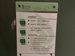 -吴哥国家博物馆