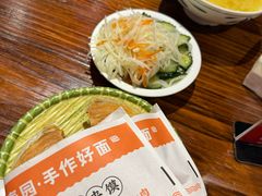 -秦园陕西手工面馆(番禺节能科技园店)