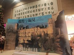 -北京保利大厦酒店(东四十条地铁站店)