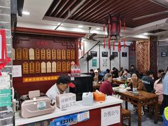 -荣阳楼(山塘街店)