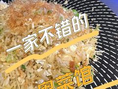 -粤凤佬