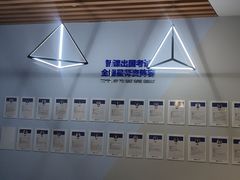 -智课教育国际高中备考托福雅思SATIB A-level AP国际课程中心(静安校区)