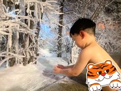 -汉拿山温泉度假酒店