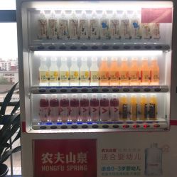 -首都医科大学附属北京儿童医院