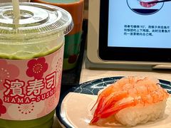 椰奶抹茶-滨寿司(新街口中央商场店)