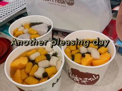 -鲜芋仙(番禺万达广场店)