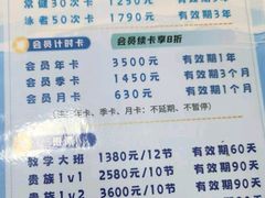 -丰台体育中心·游泳馆