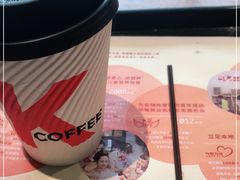 -肯德基(新阳光店)