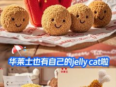 -华莱士·全鸡汉堡(柳州店)