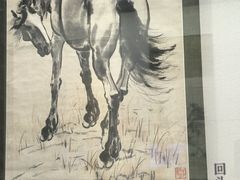 -徐悲鸿纪念馆