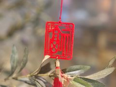 -蘸小院铁锅炖·蘸酱菜·东北菜(怀远门店)