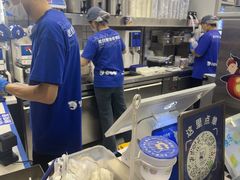 -煲珠公·老红糖珍珠奶茶(长宁龙之梦店)