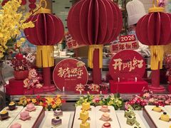 -济南香格里拉·咖啡泉自助餐厅