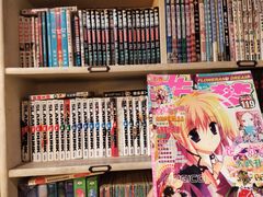-大水的店(昙华林店)