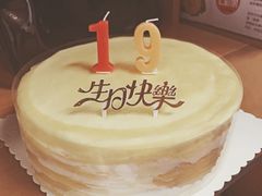 -7cake榴莲千层蛋糕(松江店)