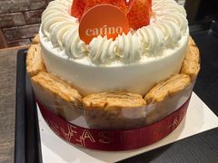 -CARINO BAKERY&CAFE(南方商城店)