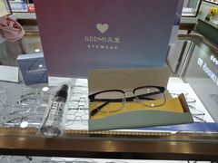 -GOOMI久米眼镜·蔡司·依视路·明月官方授权店(龙德紫金店)
