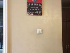-剧盟谋杀之谜俱乐部·剧本杀