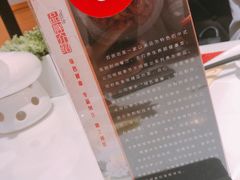 -赛百味(仙林金鹰店)