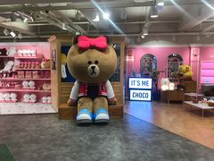 -LINE FRIENDS Garosu-gil Flagship Store