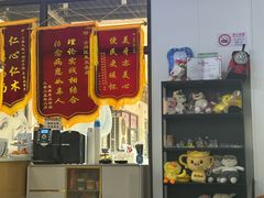 -永信齿科·永典口腔门诊部(浦东店)