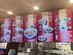 -康師傅私房牛肉面(浦机三店)