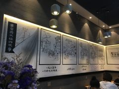 -景芳周大姐(国大城市广场店)