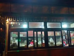 -栗满秋(燕丰西坝河店)