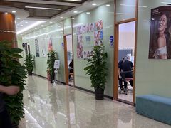 -茂菊口腔连锁(浦东南路店)