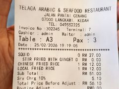 -Telaga Seafood Restaurant