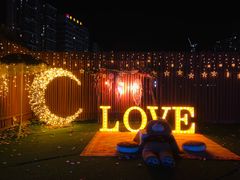 -天台月光帐篷火锅(合能锦城店)