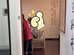 -仰生如卉推拿养生馆(酒仙桥店)