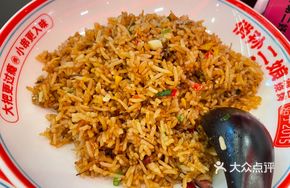Xiangxi Preserved Meat and Pickled Mustard Greens Egg Fried Rice