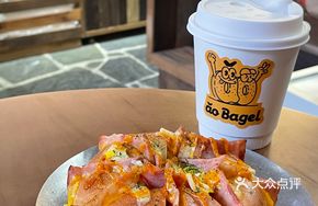 Lamp Bulb Pizza Bagel