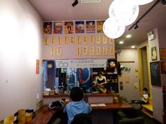 -鸟串烧Yakitori