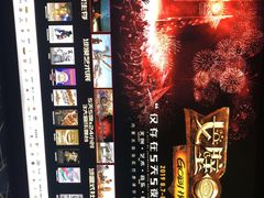 -万达影城(银兴菲林店)