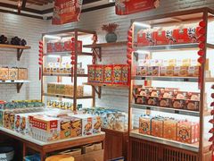 -稻香村(文殊院旗舰店)