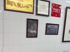 -万三面馆(青龙正街太古里店)
